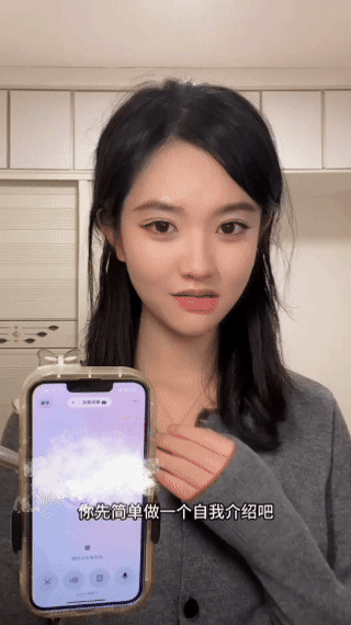 比真人hr还严格的AI面试官救命啊，现在的面试都卷成啥了。。这AI面试官比真人H