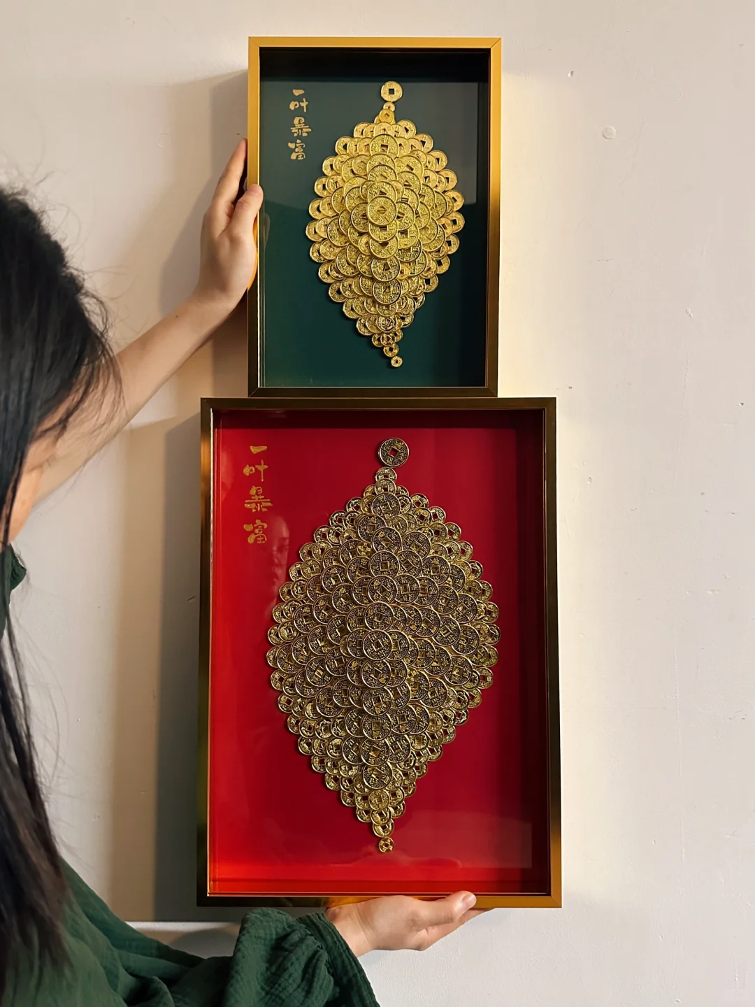 一叶暴富，此刻起 人生都是上上签了