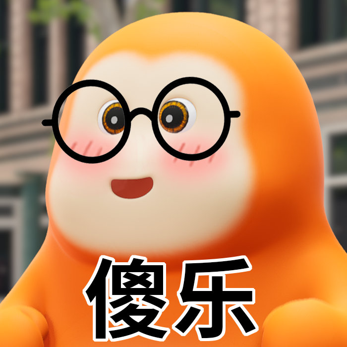 #每日一善#9🈷️6日带v评可直关，当天不吞必hui 掉铁的好友评论下 必回 