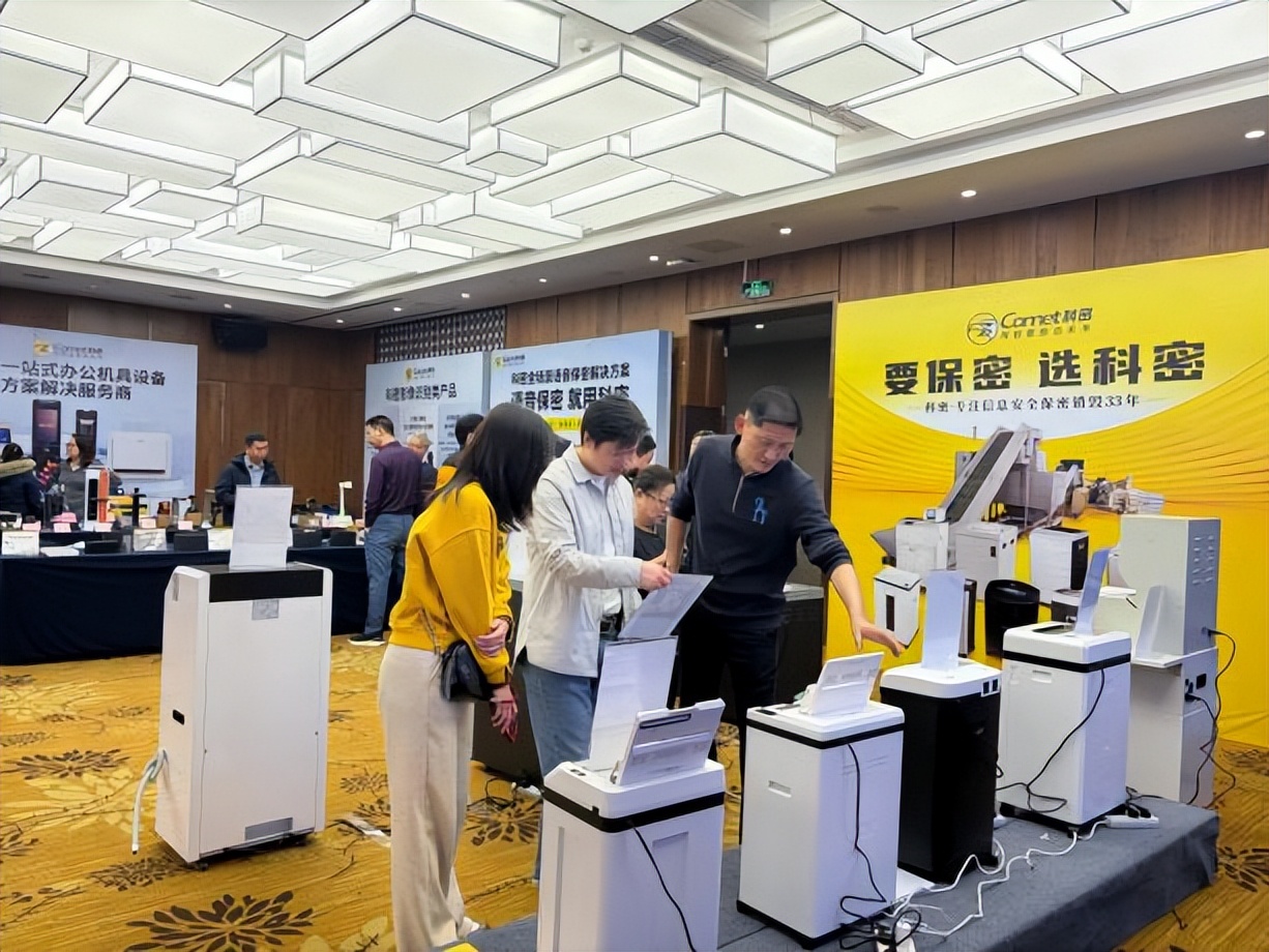 要保密，選科密！科密品牌升級(jí)推介會(huì)上海站圓滿落幕