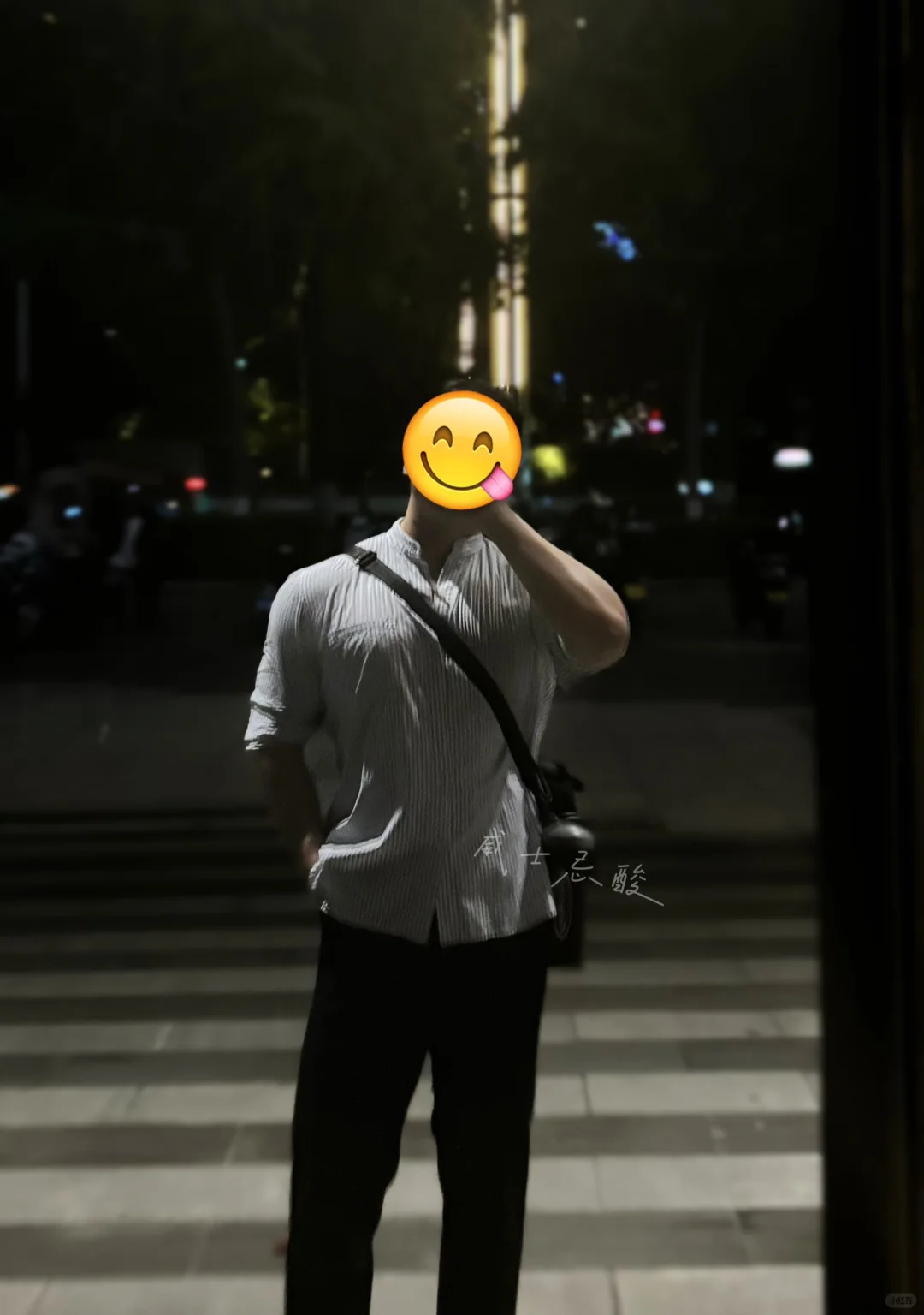 她不是不喜欢肌肉男，她只是不喜欢我😭