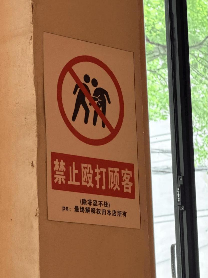 菲律宾的军事力量很弱，南海舰队随便组成一个驱护编队，都能把对方的海军给灭了，菲律