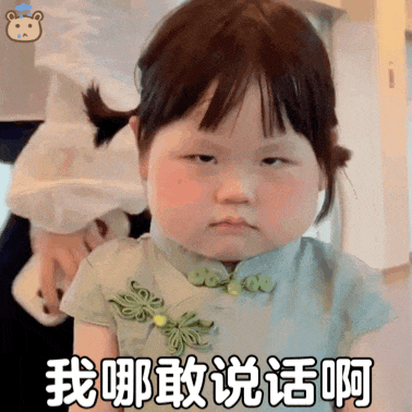 女子跳楼被男友拽5分钟后坠亡情绪稳定很重要。。。突然想知道，假如，是结了婚的两口