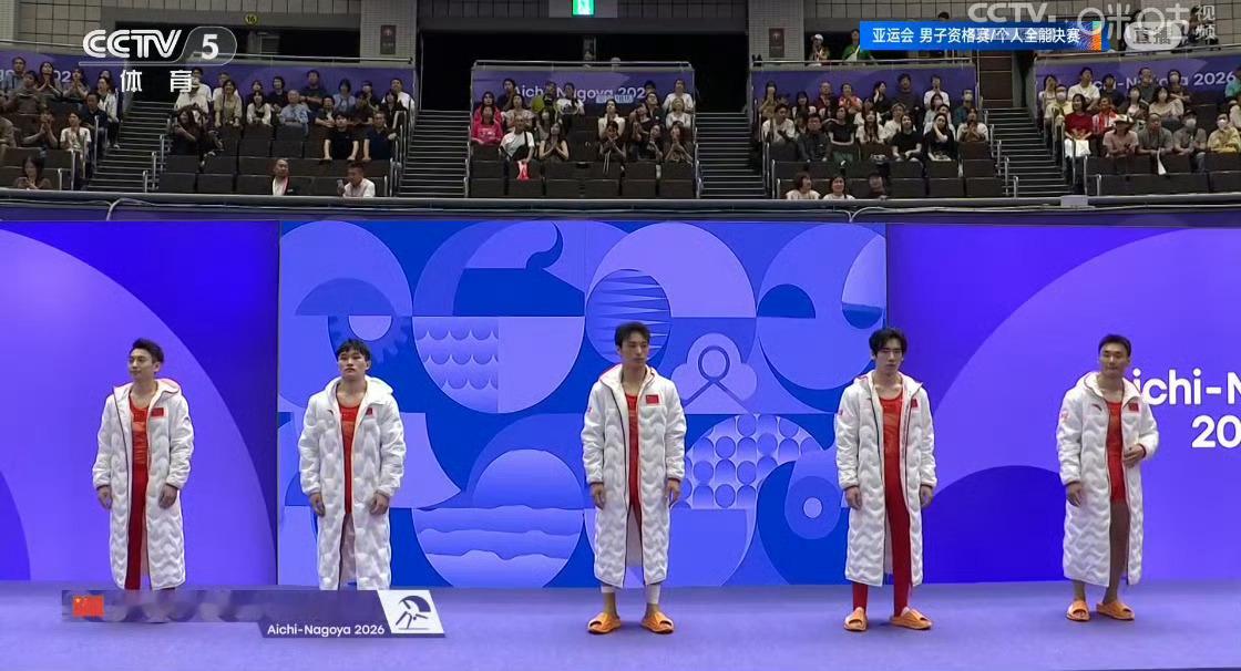 中国体操男队亮相亚运会9月21日，名古屋亚运会竞技体操男子资格赛正式打响，中国体