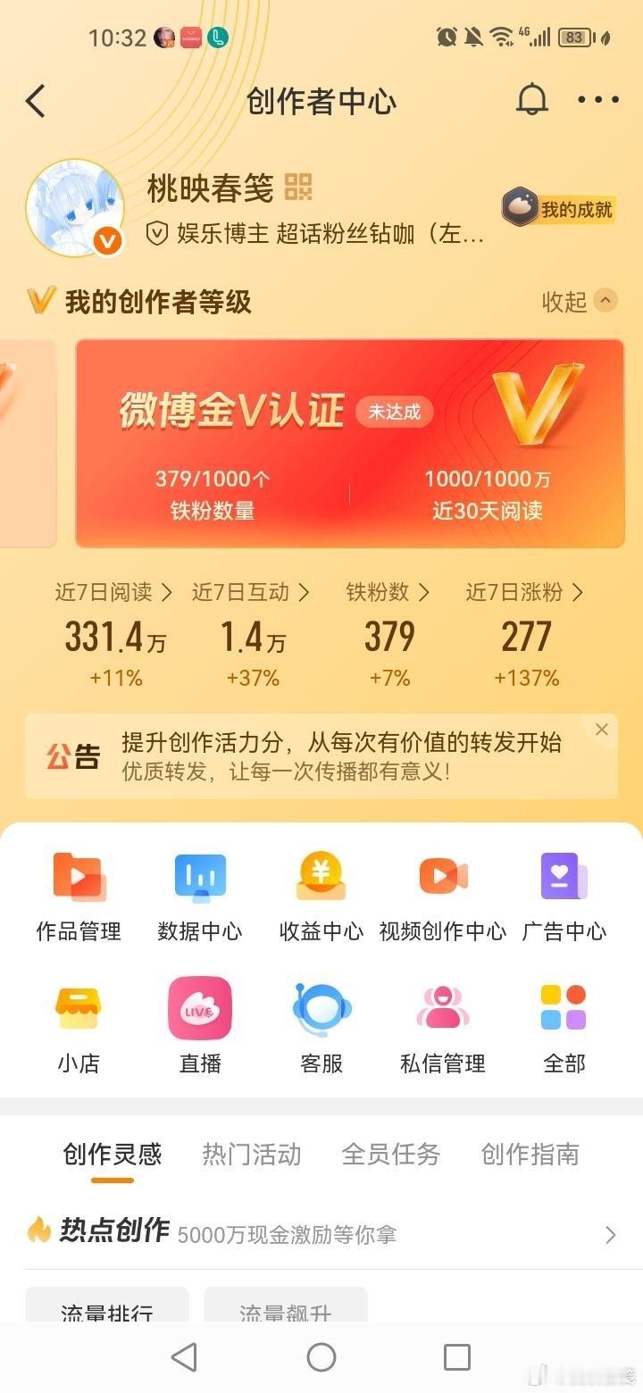 扣1看看自己成铁了吗？↓ 顺便可以测一下qz