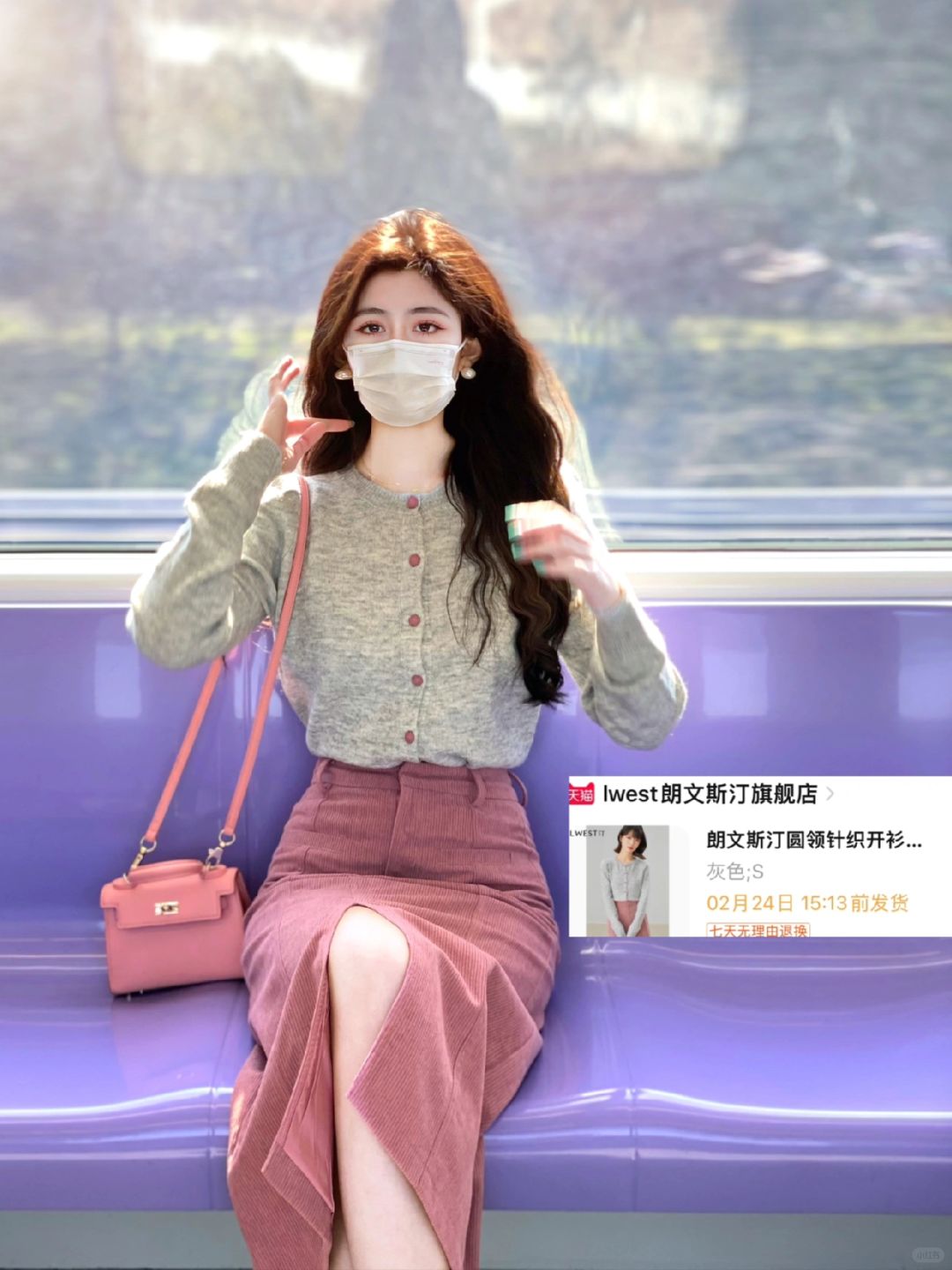 ✨就喜欢这种🔗码的明明白白的穿搭博主！