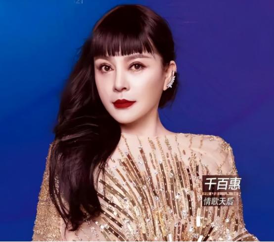 62岁千百惠去世！死因曝光，数月前曾摔倒，更多内幕曝光

 
千百惠，这位以《走