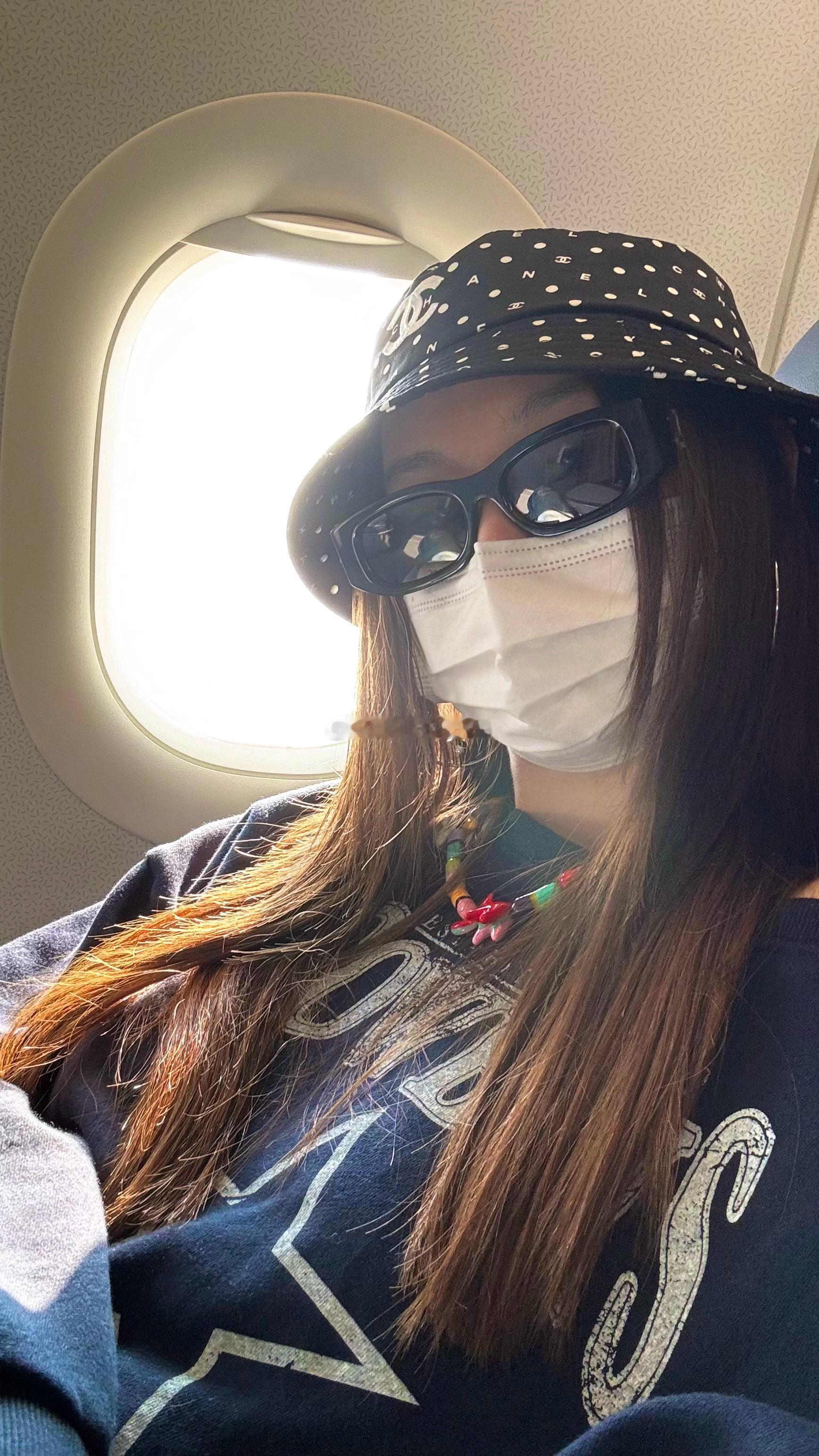 ✈️ ​​​