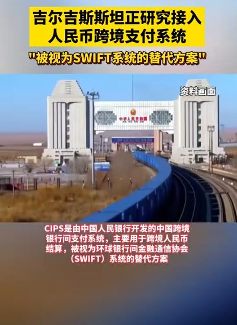 干得漂亮！中国支付巨头是官宣了！6月4日，跨境支付巨头PingPong官宣：正式