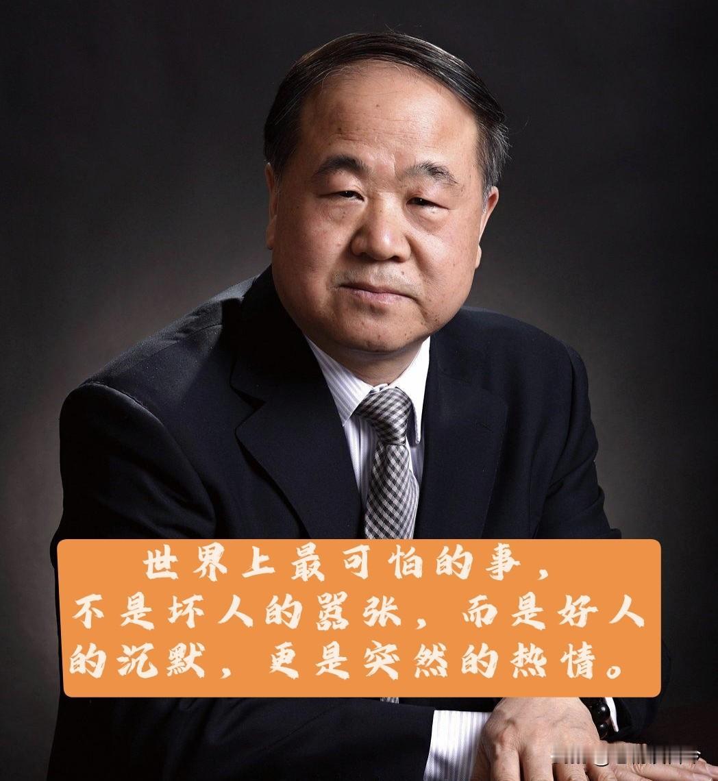 “姐你今天这身真好看，颜色特衬你，身材好穿什么都好看。”我低头看看自己：一件穿了