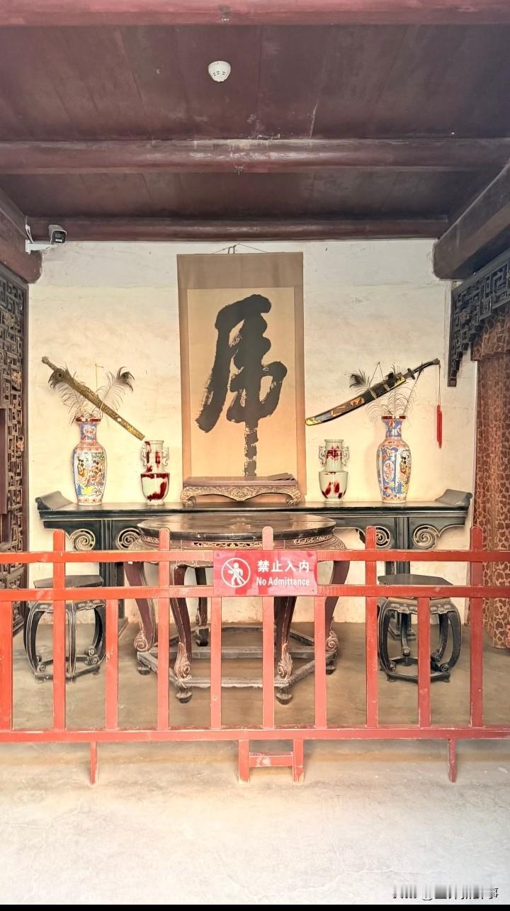 我承认我是文盲
游览康百万庄园，跟着讲解员一路听下来，最深的印象就是“家大业大超