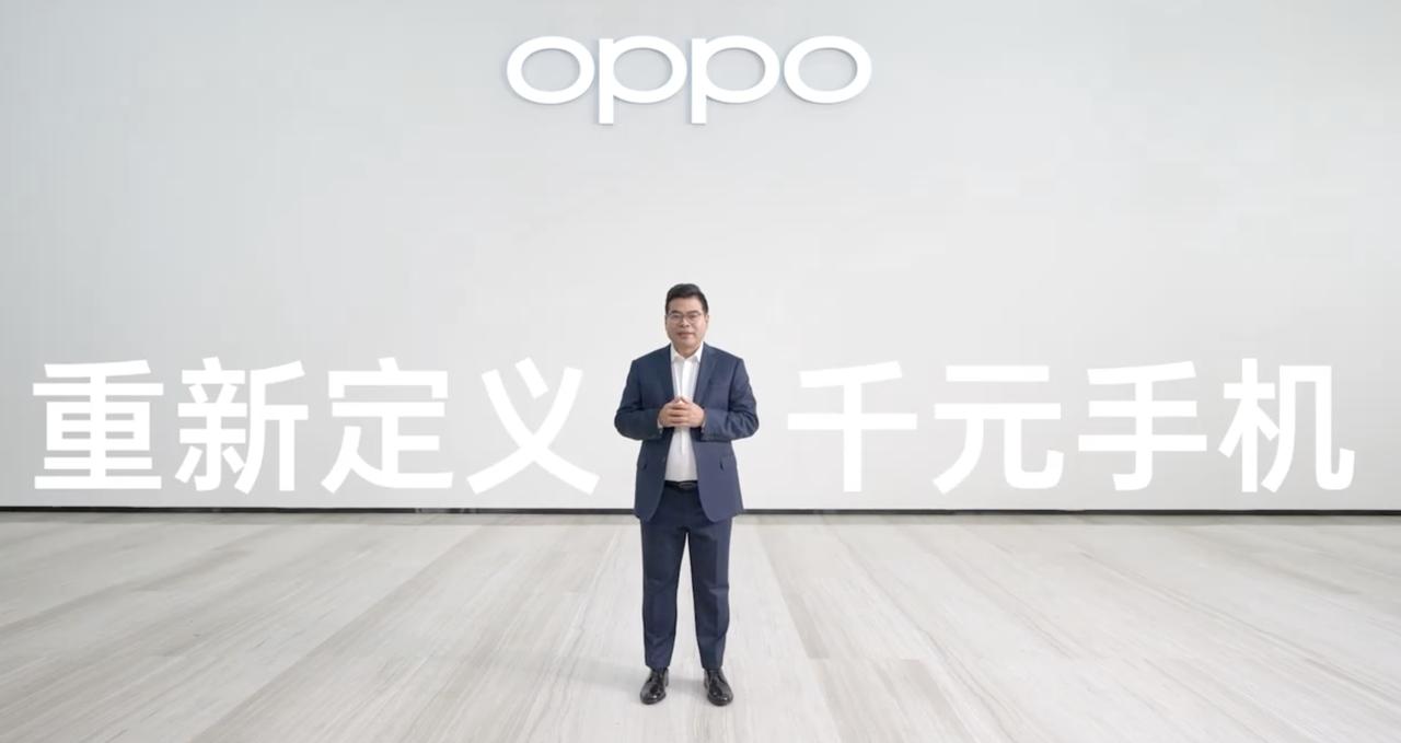 千元机全系标配IP69，这是OPPO的追求。这是真的良心！ OPPO A5这次正