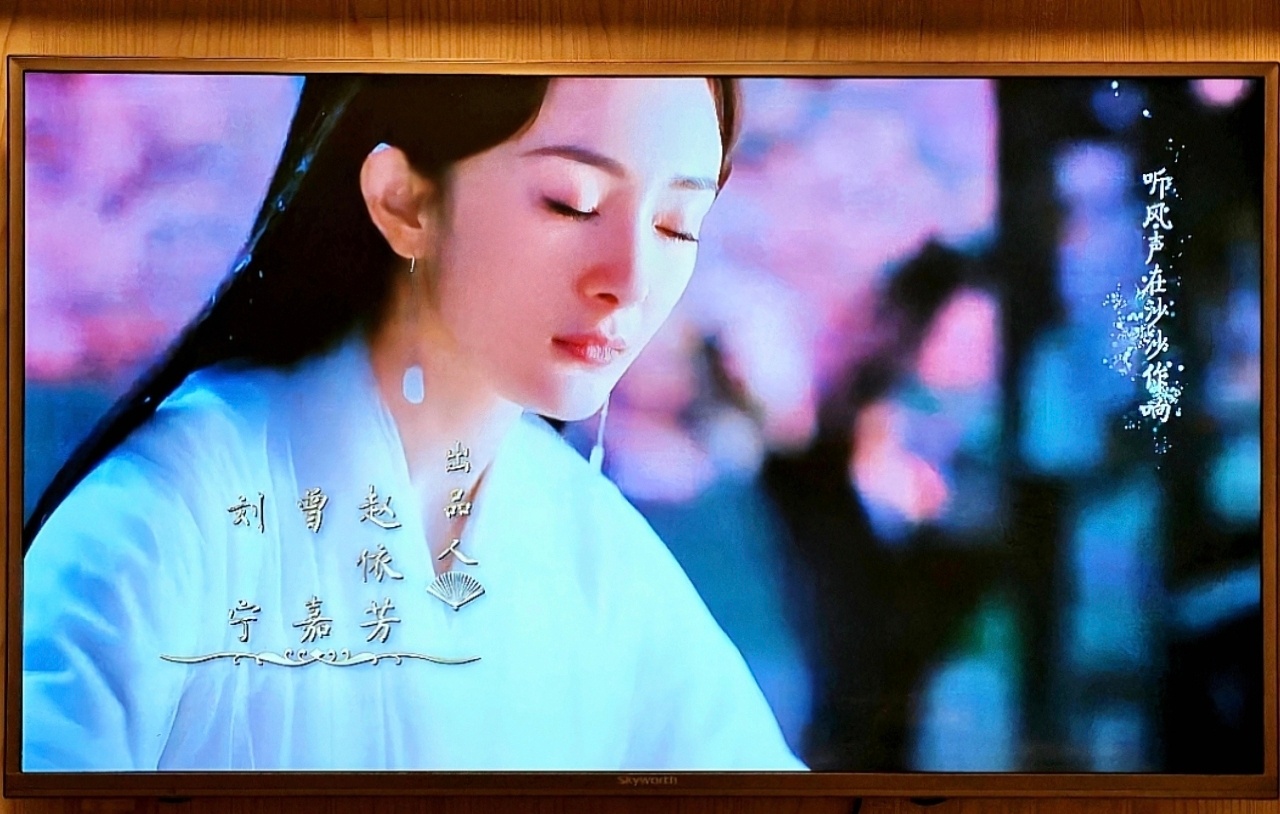 开始重温！《三生三世十里桃花》 ​​​