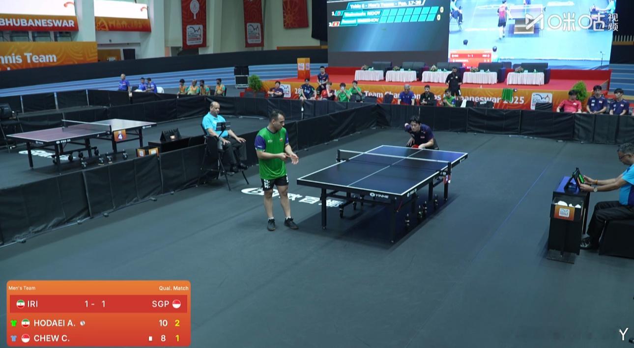 2025亚锦赛团体赛资格赛晋级轮伊朗2-1新加坡侯代因3-1周哲宇（4-11 1