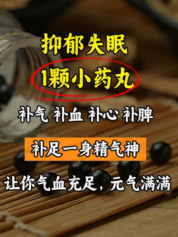 在日常生活中，想必不少朋友都有过这样的困扰：没走几步路感觉头昏眼花，心...