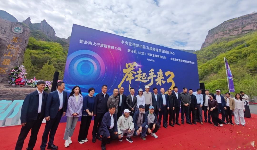 潘长江主演的电影《举起手来3》如果上国庆档，你会去看吗？ ​​​