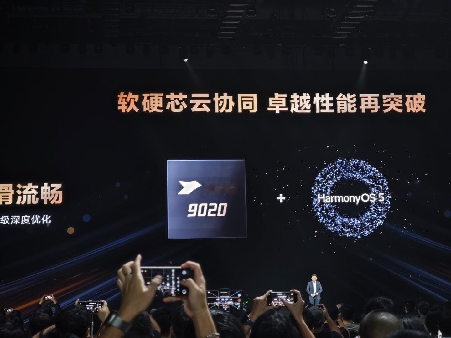 终于终于在发布会上介绍芯片了 ​​​