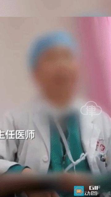 山西大同，一个15岁的小女孩，在某医院产下一个男婴后，找到医生：“我不想要这个孩