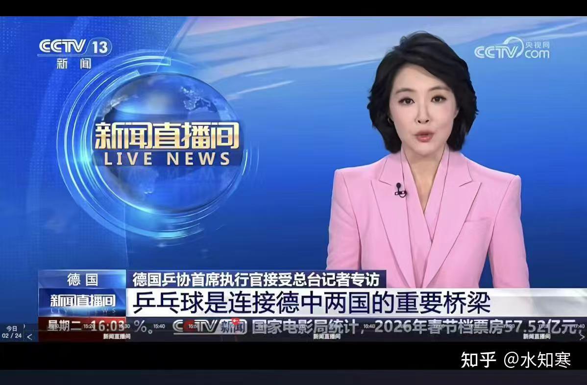 一句没提樊振东，但句句都是樊振东 