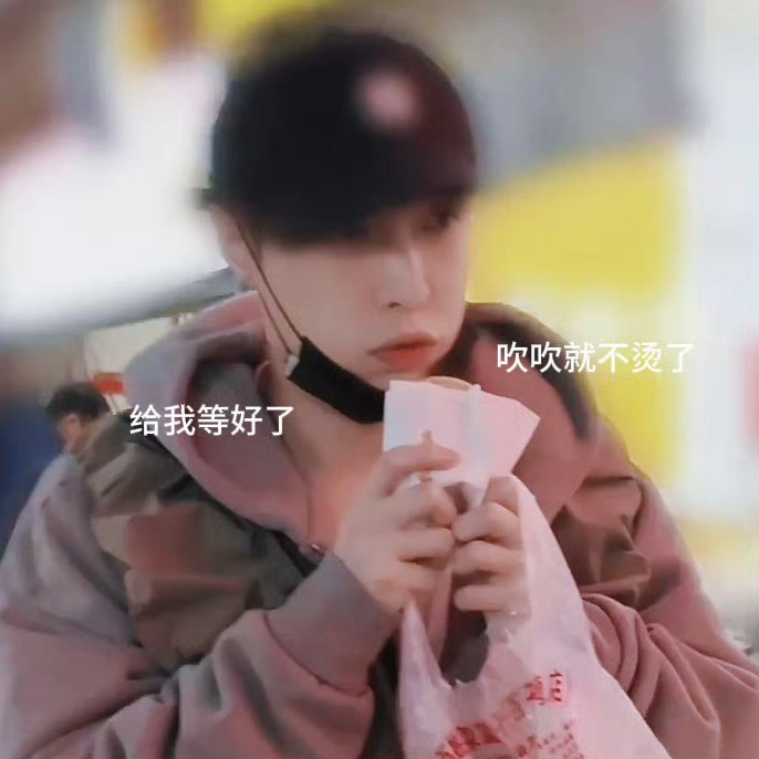 原创音乐制作人张艺兴 宝宝好可爱张艺兴时装男士十二月刊封面张艺兴吃播