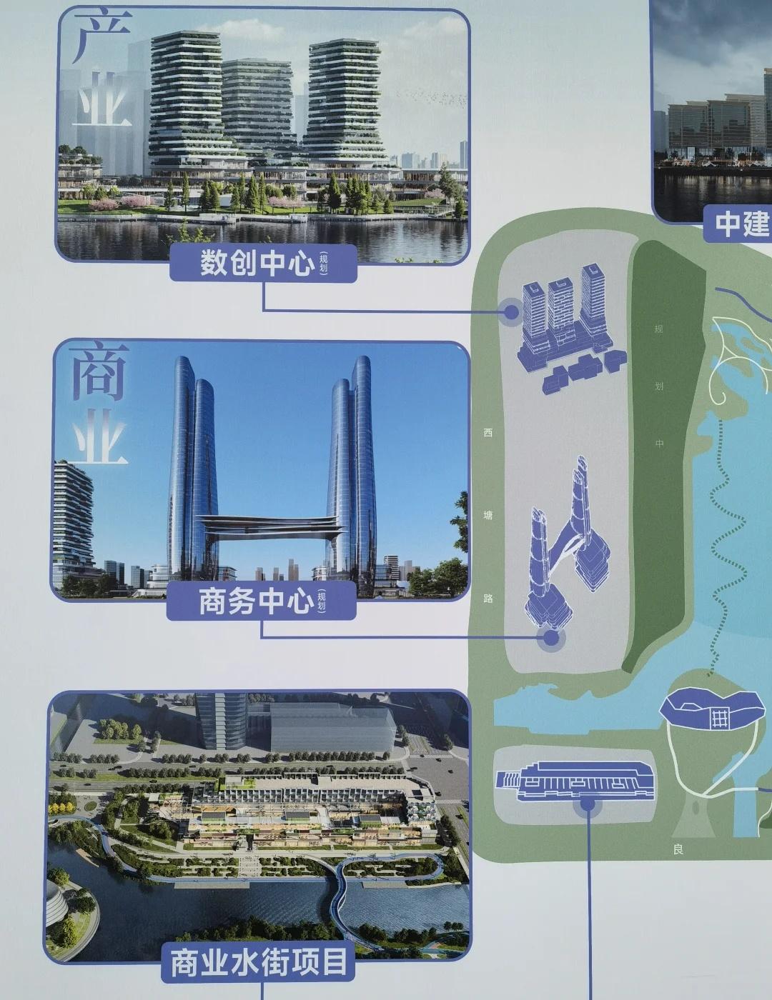 What？勾庄玉湖西也要有双子塔了吗？
勾庄也是真的好起来了[赞]玉湖周围应该也