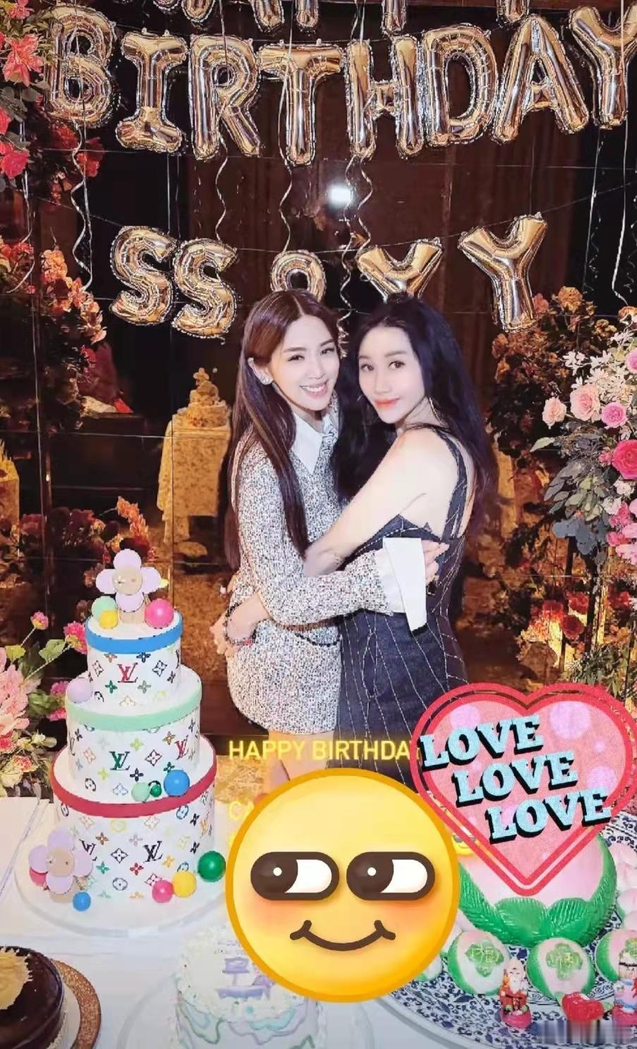 赌王四房女儿何超盈给闺蜜庆生，吃三层LV蛋糕和寿桃，她瘦了很多！ ​​​