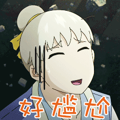 看热搜才发现我把张彦泽和王彦森的名字搞混了我说当时看王彦泽热搜时还想这好像跟那个