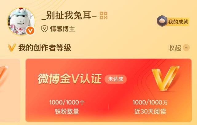 接生第六个大学生