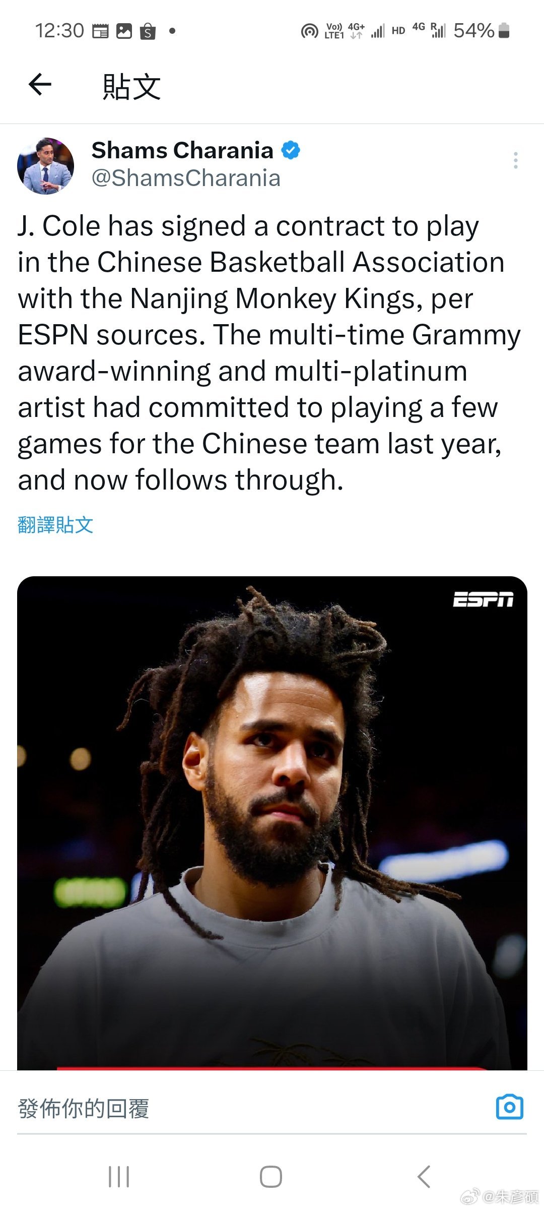 CBA的南京同㬢隊簽下了41歲的饒舌歌手J.Cole(Jermaine Cole