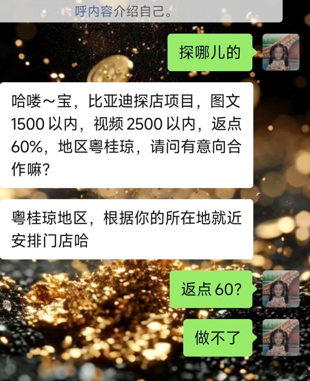 吐了 