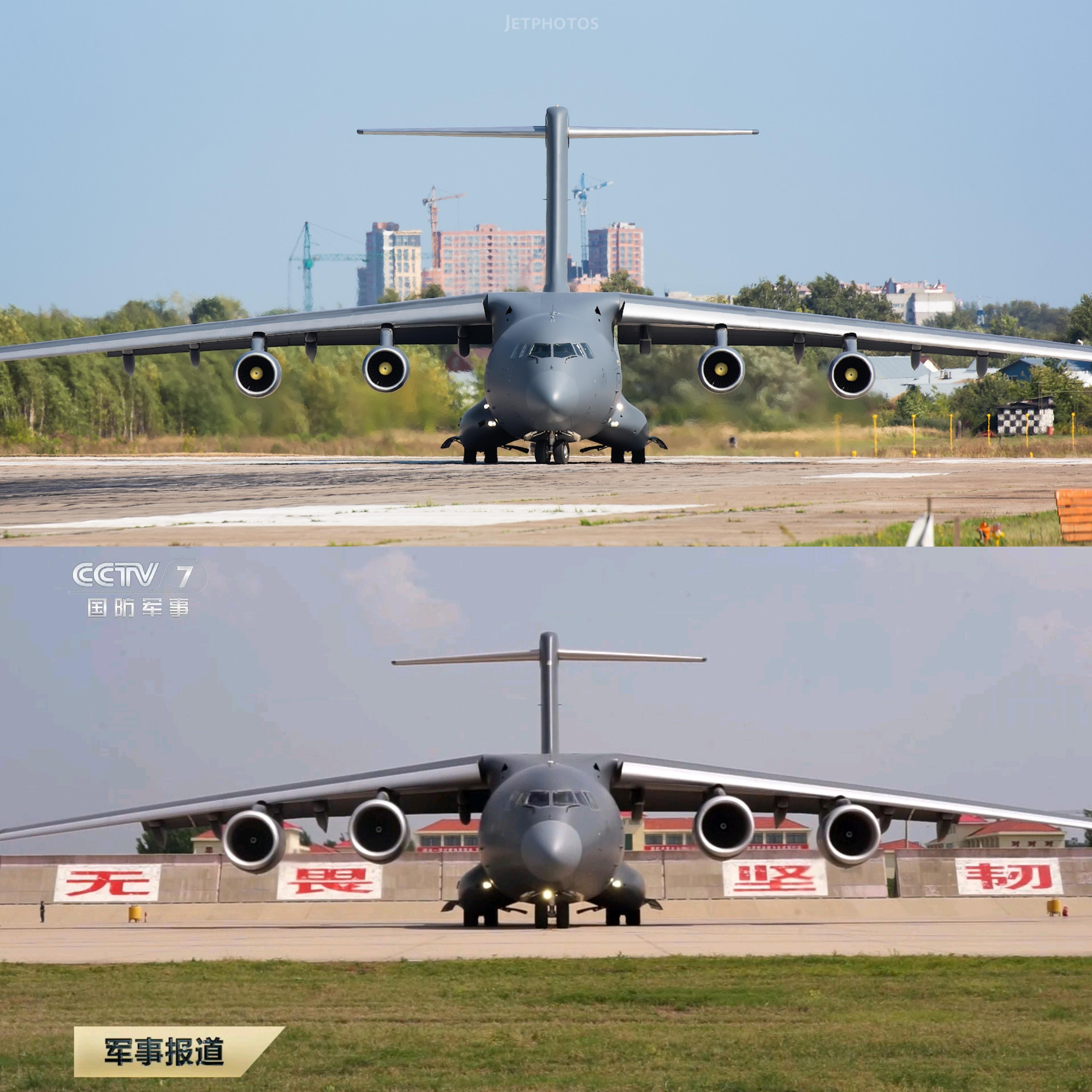 运-20A/B正脸对比，粗就是好大酒桶“鲲鹏”首次飞出国门，接英烈回家制胜空天烽