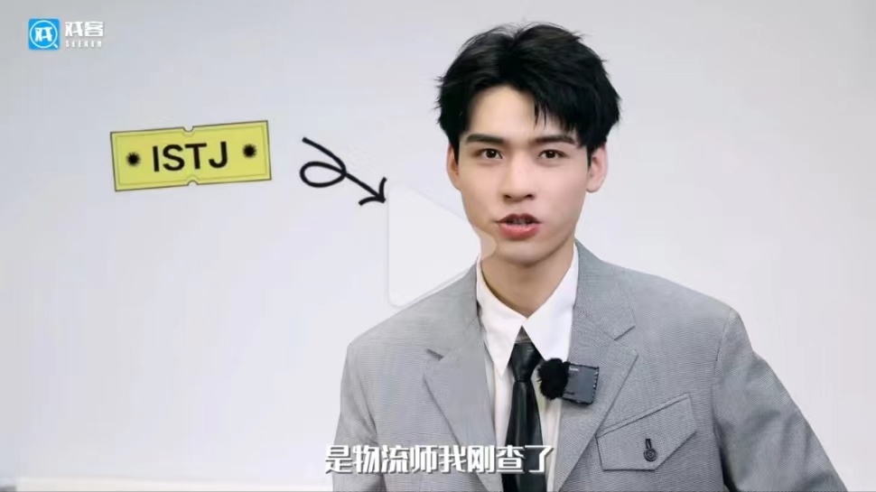 #龚俊网速好快#龚俊为戏突击学厨艺啦！#龚俊为戏突击学厨艺# ​​​