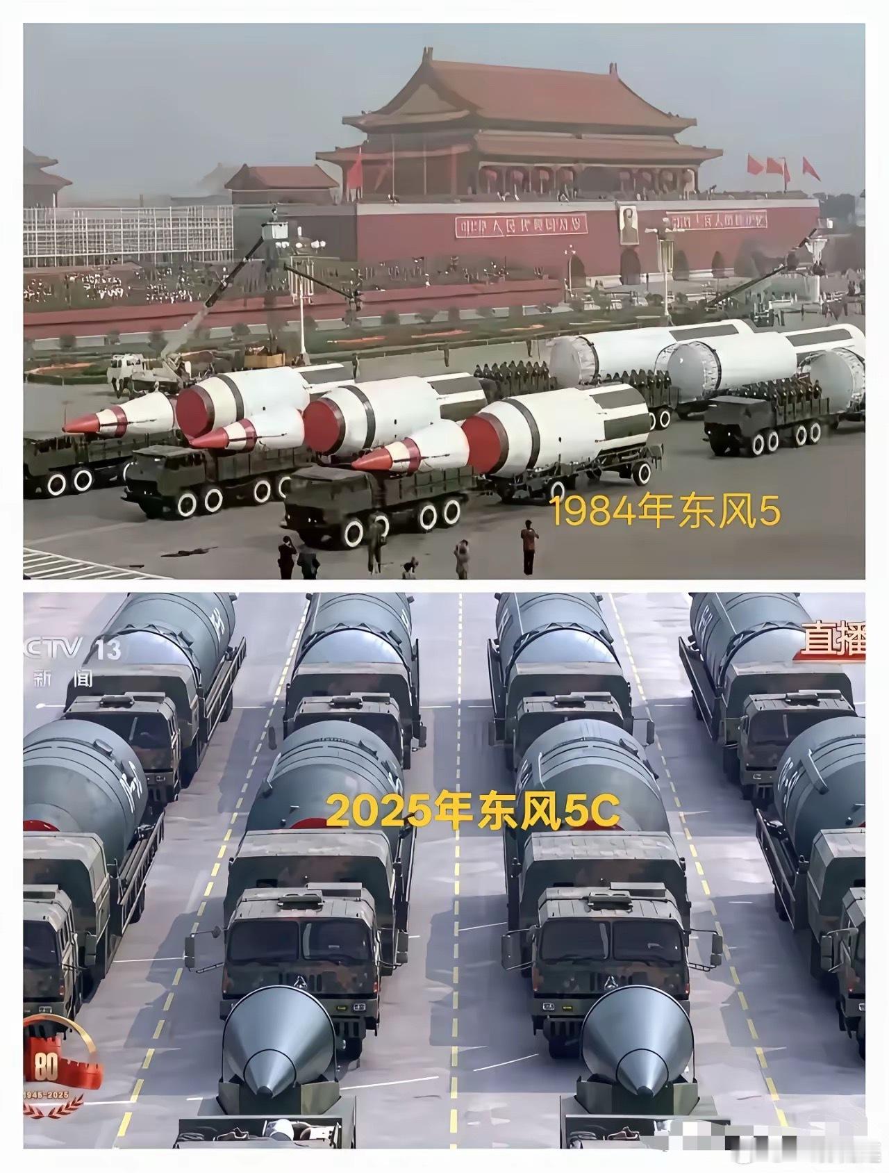 东风5被人嘲笑了几十年，说固定发射生存能力低，加燃料要一小时早被人核好几次，但几