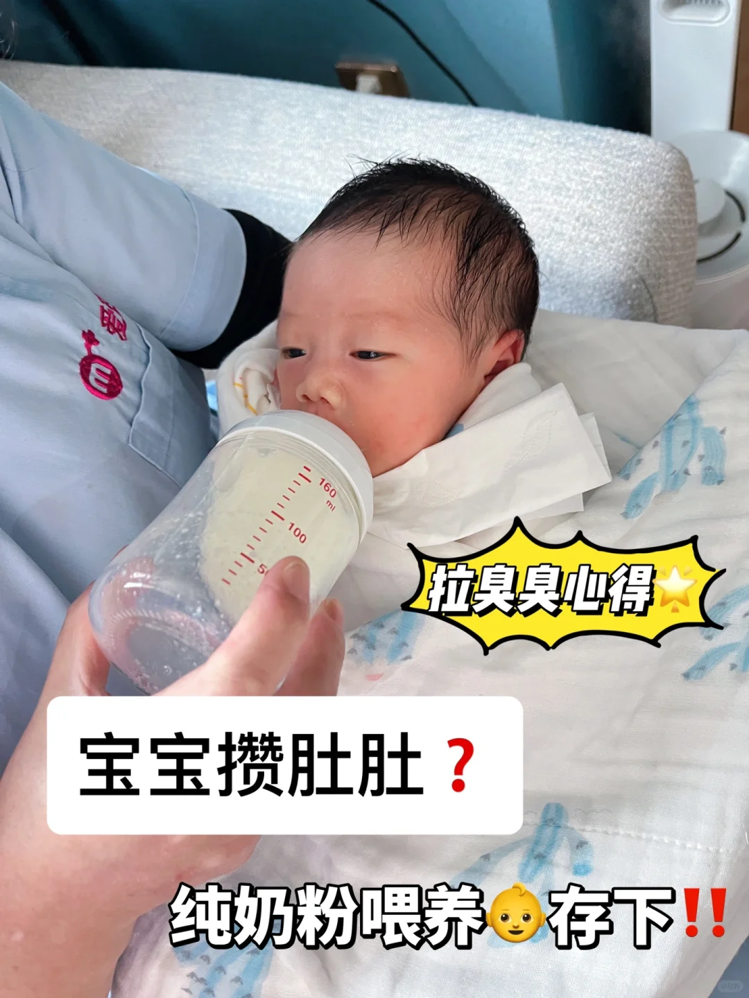 这些方法上大分‼️含泪总结真的🈶️用的方法