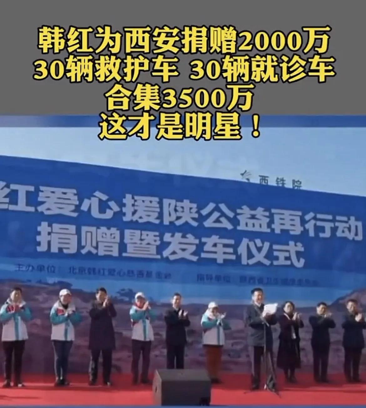 怎么风向就变了呢？就因为帮人站台，说了几句不该说的话？短短几天的时间，铺天盖地的