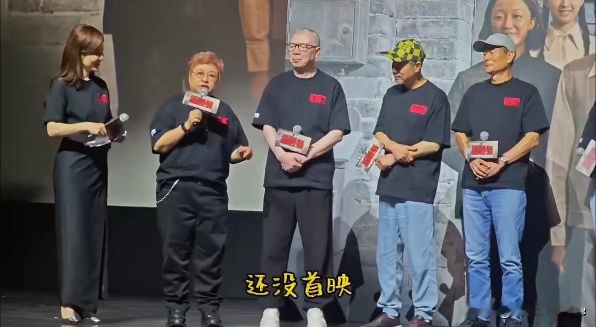 6月30日，关于韩红在冯小刚新电影首映上的发言，我并没有觉得哪里不对！
韩红只是