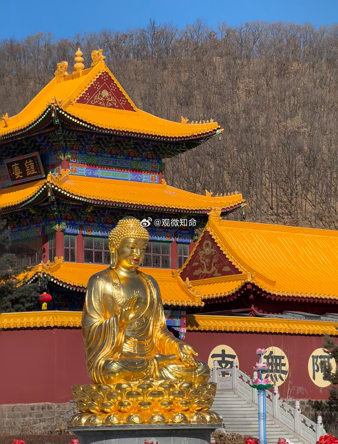 鼓楼巍峨，金身垂慈，愿往后日子，平安顺遂。 ​​​