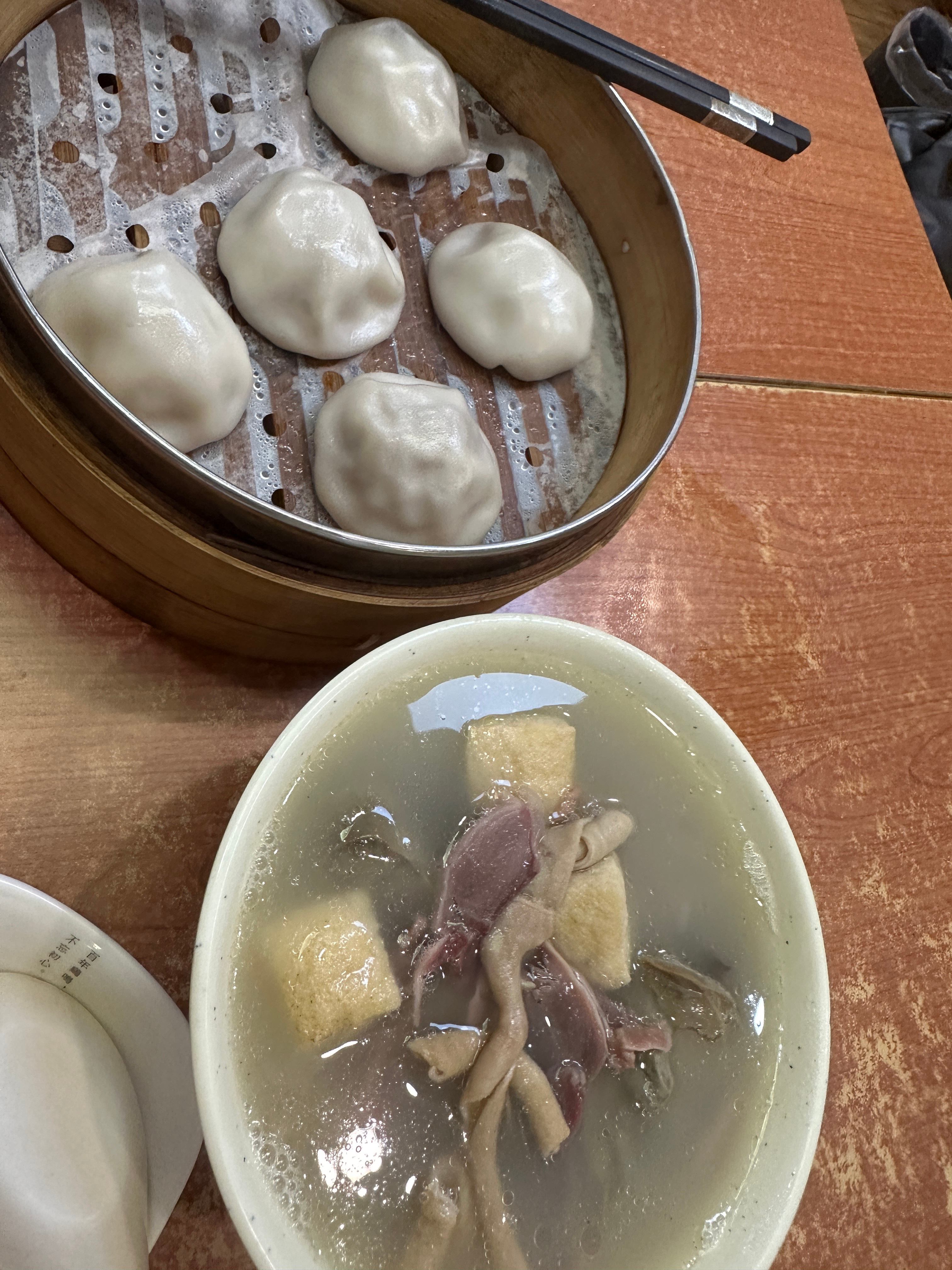 好爽啊 ​​​