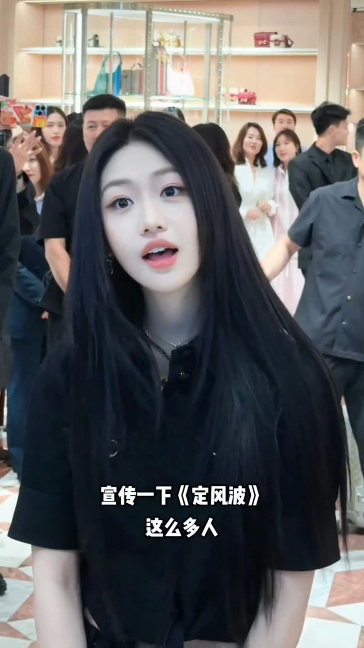 向涵之 ​​​