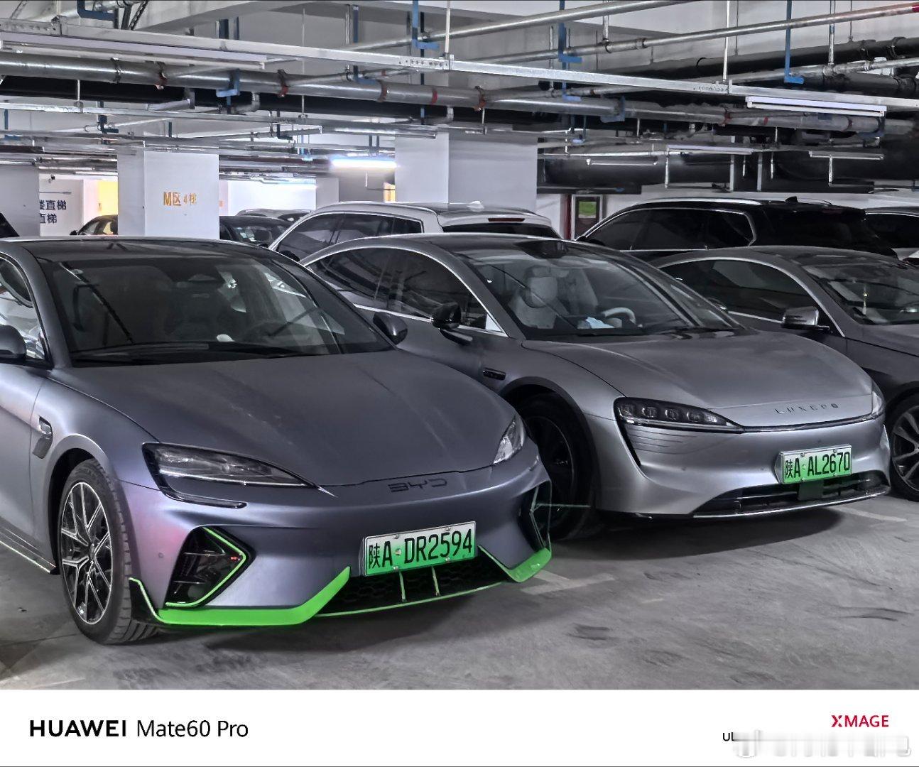 哪个更好看一些[馋嘴] ​​​