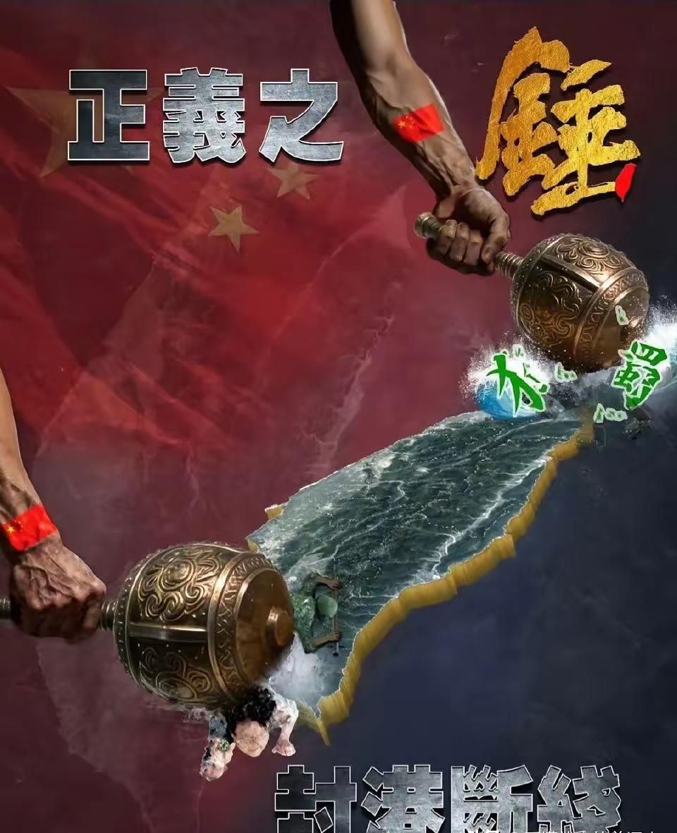 北京的清算开始了！特朗普前脚签下111亿美元军售令，北京后脚冻结了波音、诺斯罗普