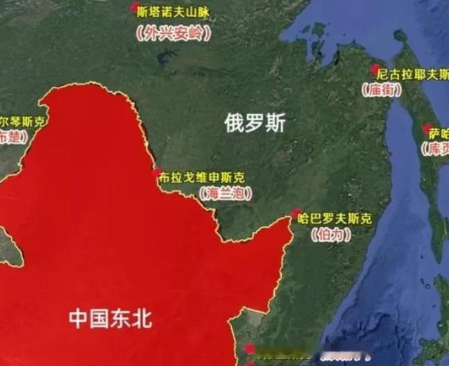 中俄早年领土矛盾早就全部解决，谁能料到俄罗斯新版官方地图，直接把海参崴、伯力、海