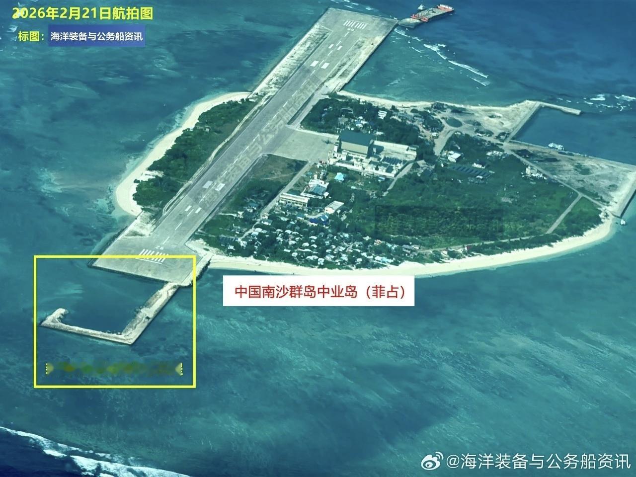 2月24日，据社交网站报道，卫星图片显示，菲律宾非法占领我国南沙群岛中业岛，可以