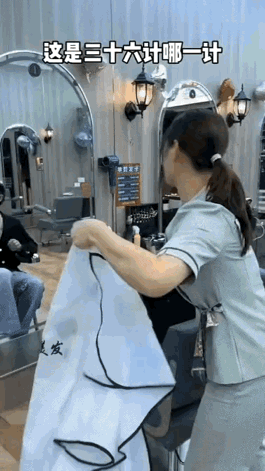 猜到开头，但没猜到结尾[捂脸]