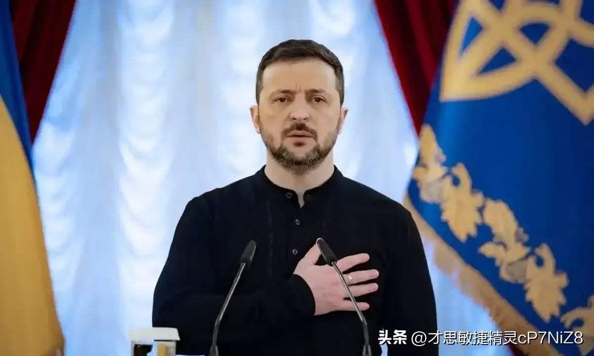 世界上没有任何人有资格去嘲讽泽连斯基。乌克兰与俄罗斯相差数十倍，但他依然带着乌克