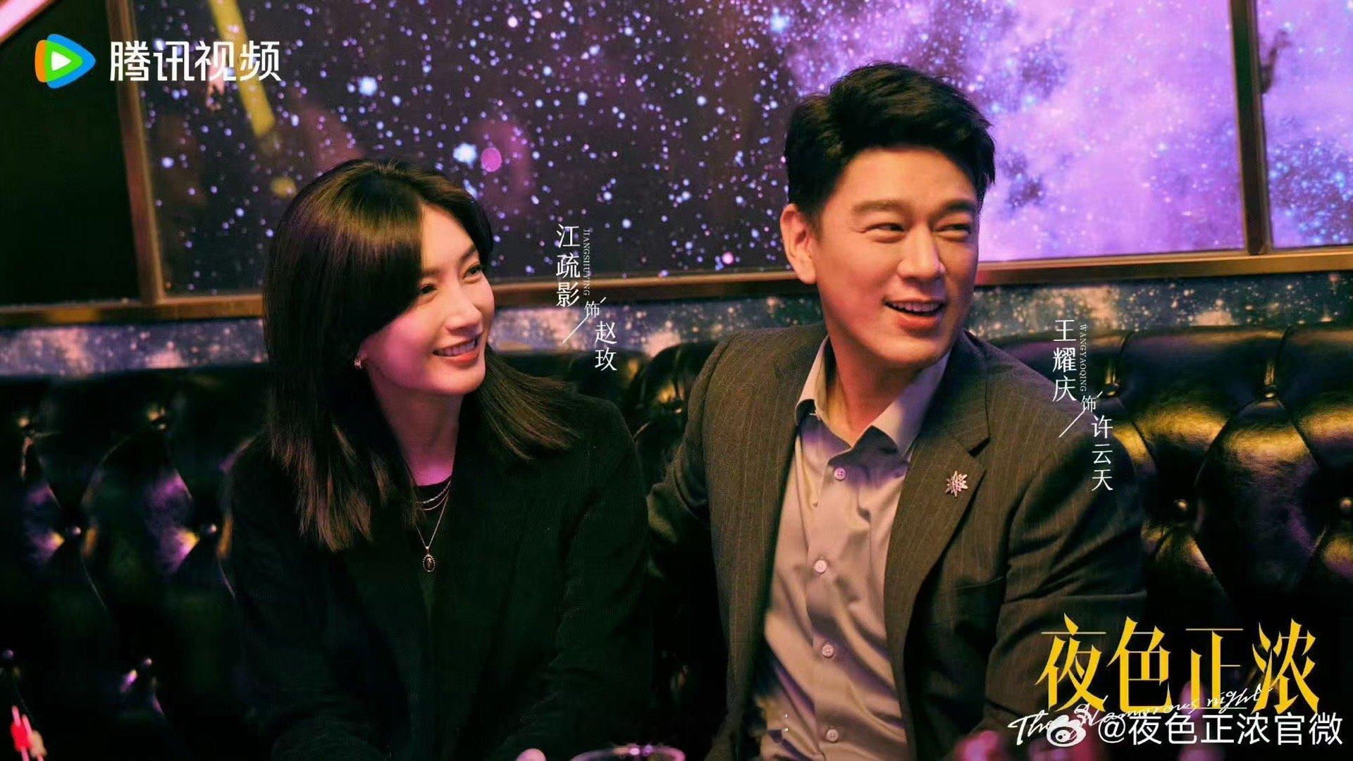 王耀庆 三字叔的四字作品一下来两部 王耀庆这叔圈顶流太给力啦！自带贵气演技又好，