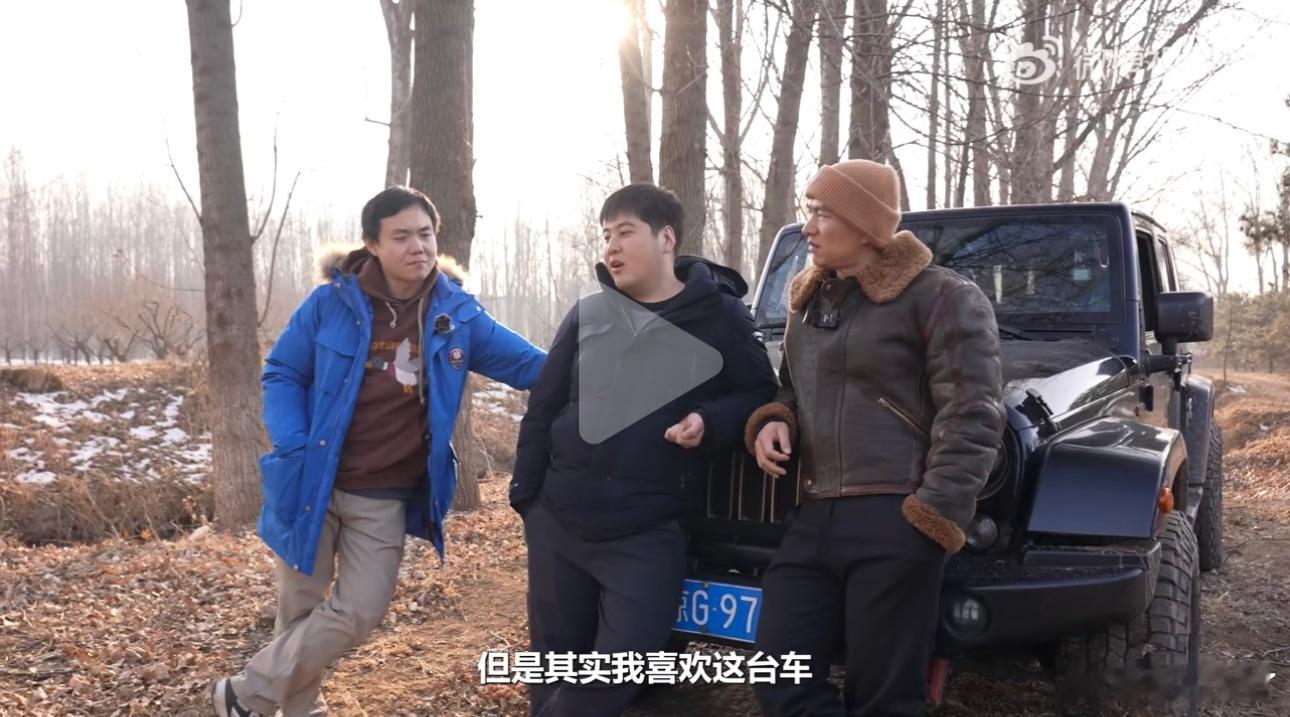 青春纪念手册中吹的牛来给观众兑现了这两天我们开着牧马人去提BRONCO准备去迎接