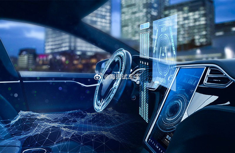 语音控制惹出祸谁来担责？？？辅助驾驶出了事驾驶员担责~~~无实体按键导致的交通事