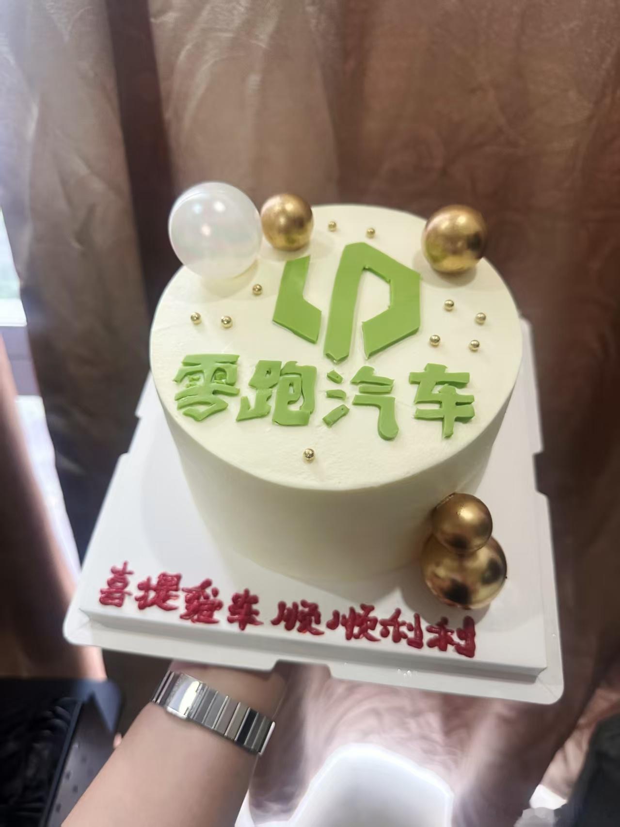 💜提车日记｜喜提星煜紫零跑C16今天在零跑4S店，正式把我的C16开回家啦～零