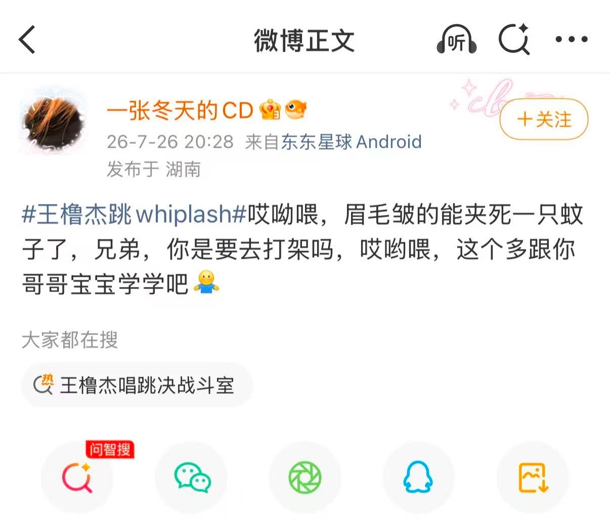 这就是我们爱孩子的lmp 